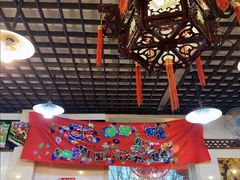 -宝源饺子(麦子店街店)