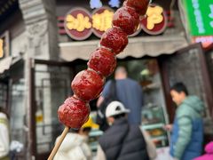 -秋栗香(地安门店)