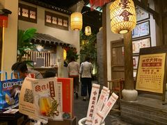 -南京大牌档(凯德大峡谷店)