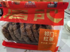 -詹记桃酥(宿州路店)