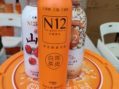 -广州天河体育中心-棒垒球场