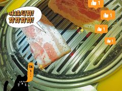 -三代烤肉(保利广场店)