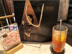 -IL TEATRO 精品意大利餐厅