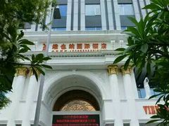 -维也纳国际酒店·深圳北站店