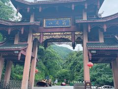 -峨眉山风景名胜区