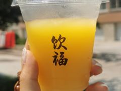 -饮福咖啡(中欧国际大厦店)