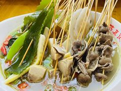 -古真记钵钵鸡(总店)
