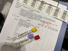 -爱康国宾体检中心(五角场万达广场分院)