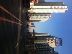 iphone_upload_pic-辽宁省博物馆