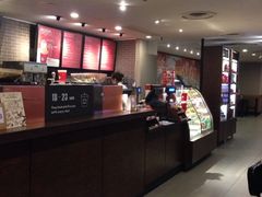 -星巴克(古象大酒店店)