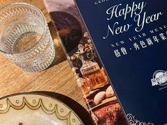 -格鲁·秀色Georgia’s Feast