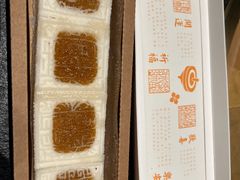 -阮大兴糕团(日月光中心店)