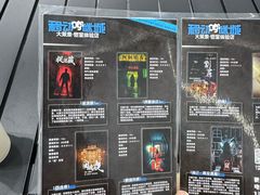 -移动谜城·大笨象密室逃脱(五棵松店)