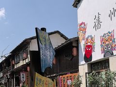 -安顺旧州古镇
