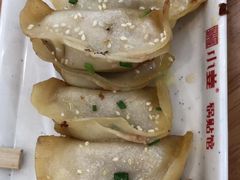 -小姜锅贴(凤凰街店)