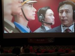 -武汉华夏国际影城(鲁广店)