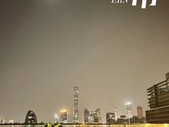 -云·酷Atmosphere(国贸大酒店)