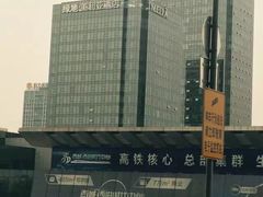 -济南绿地美利亚酒店