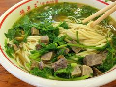 -豫老三牛肉拉面(南阳路店)
