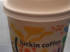 -瑞幸咖啡(宝树台店)