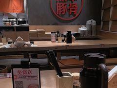 -味千拉面(南昌杉杉奥特莱斯广场店)