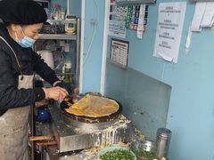 -琦琦蛋饼铺(上南店)