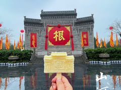 -大槐树寻根祭祖园