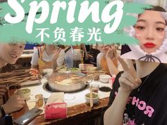-江二娃串串香(科园四路总店)