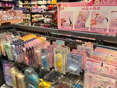 -酷乐潮玩(五道口购物中心店)