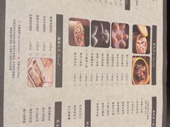 -京香轩·中餐厅(上海中庚聚龙酒店)