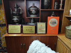 -吉祥圣雪藏餐