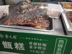 -紫光园清真北京小吃(银村街店)