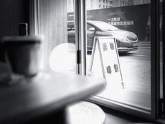 -不正咖啡(万达尊店)
