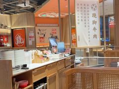 -川堂风·跷脚牛肉·乐山爆炒(宝山日月光店)