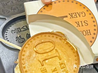 芝士多到爆️趁热拉丝太过瘾 奶黄金币面包