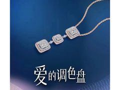 -新玛特购物广场(齐齐哈尔店)