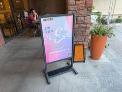 -红跑车(大学城店)