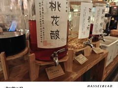 -金鱼妈妈 山野·食趣(荫山街店)