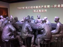 -中共一大纪念馆