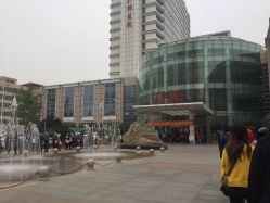 -天津市中心妇产科医院(南开院区)