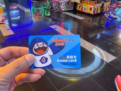 -真快活Coohoo Max(武汉绿地新田360店)