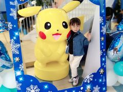 -Mr·Kuma酷么先生雪之乐园