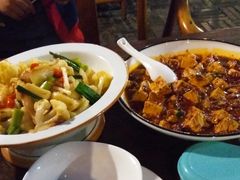 -见山书院