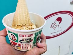 二锅头冰淇淋球-喜茶(北京三里屯太古里店)