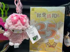 -TOP TOY(大兴荟聚店)