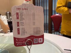 -不倒翁·安徽名菜楼(步行街店)