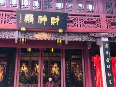 -宁波府城隍庙