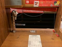 -一兰拉面(新宿中央东口店)