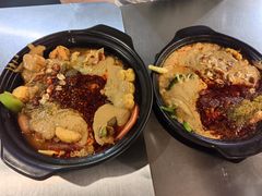 -O记东北砂锅麻辣烫
