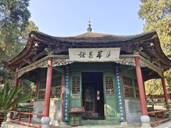 -南阳卧龙岗武侯祠